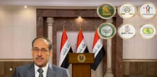 Hamoud: The upcoming framework meeting will decide on Maliki's nomination for Prime Minister.