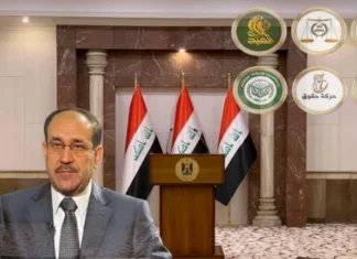 Hamoud: The upcoming framework meeting will decide on Maliki's nomination for Prime Minister.