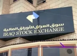 ISX reports around $1.2M in weekly trading ISX reports around $1.2M in weekly trading