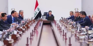 Iraq Approves Payments to China Machinery Eng Corp (CMEC)