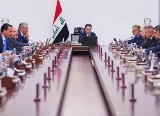 Iraq Approves Payments to China Machinery Eng Corp (CMEC) Iraq Approves Payments to China Machinery Eng Corp (CMEC)