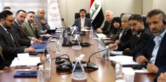 Iraq Reviews Measures to Improve Sovereign Credit Rating