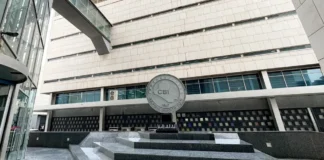 Iraq internal debt dips in October 2025, still up on year