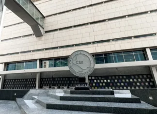 Iraq internal debt dips in October 2025, still up on year Iraq internal debt dips in October 2025, still up on year