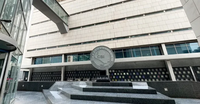 Iraq internal debt dips in October 2025, still up on year