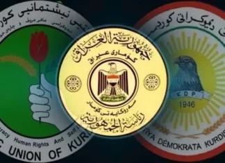 Khalil rules out Kurdish agreement on a single presidential candidate Khalil rules out Kurdish agreement on a single presidential candidate