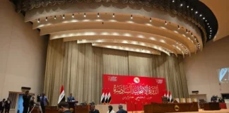 More than 160 signatures were collected to release the entitlements of the victims of terrorism.