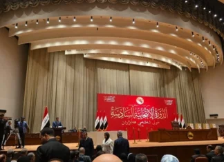 More than 160 signatures were collected to release the entitlements of the victims of terrorism.