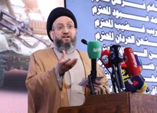 Mr. Al Hakim calls for improved retirement salaries for Interior Ministry personnel. 1