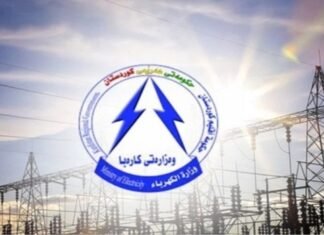 NewsElectricity Ministry denies reducing power supply by one hour per day due to Iranian gas outage