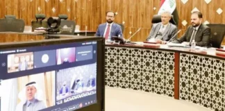 OPEC+ Maintains Oil Production Policy for Early 2026