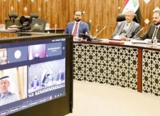 OPEC+ Maintains Oil Production Policy for Early 2026 OPEC+ Maintains Oil Production Policy for Early 2026