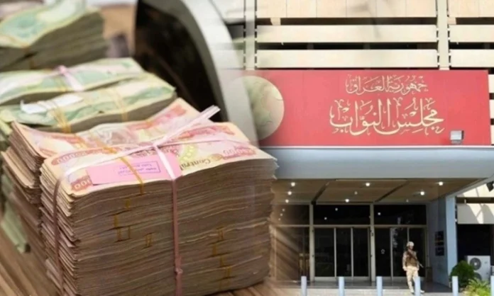 Parliamentary movement to draft an "economic" budget based on diversifying sources of income