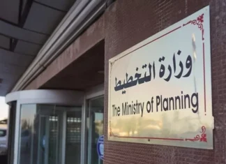 Planning Ministry announces decline in annual inflation; food prices fall.