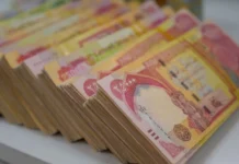 The Ministry of Culture announces a new date for disbursing grants to journalists, writers, and artists.