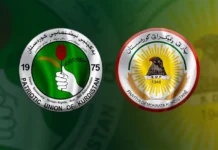 The Yekti party opens a window of agreement with the party on a presidential candidate.