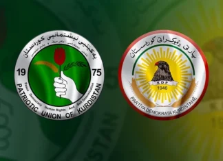 The Yekti party opens a window of agreement with the party on a presidential candidate. The Yekti party opens a window of agreement with the party on a presidential candidate.