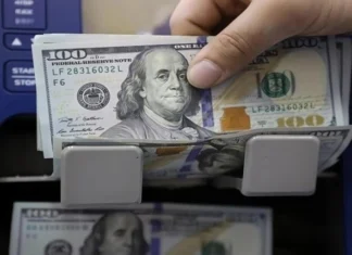 The dollar rises for the third consecutive day against six global currencies. The dollar rises for the third consecutive day against six global currencies.