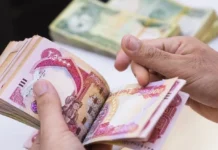 Why were salaries delayed? The government’s financial advisor explains the reasons. Why were salaries delayed? The government's financial advisor explains the reasons.