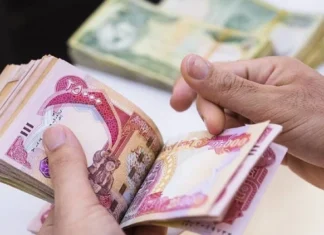 Why were salaries delayed? The government’s financial advisor explains the reasons. Why were salaries delayed? The government's financial advisor explains the reasons.