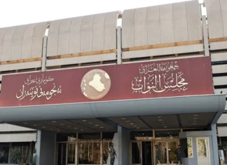 Will Parliament be able to hold the Ministers of Foreign Affairs and Resources accountable for their shortcomings in the water file