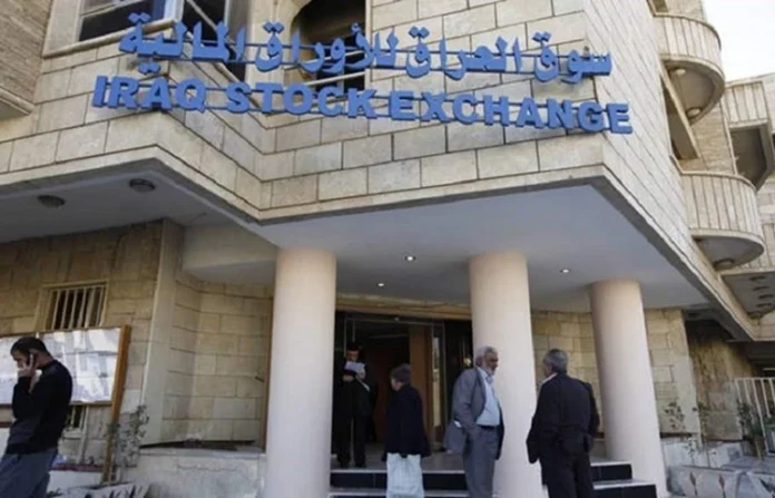 Within a week, trading on the Iraqi stock exchange exceeded the one billion dinar mark.