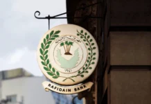 A female employee of Al-Rafidain Bank was sentenced to three years in prison for allegedly harming public funds.