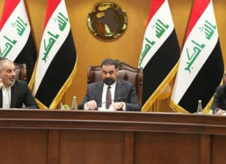 A first since 2005: Iraq’s Parliament issues legislative agenda in Kurdish