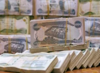 Al-Bayati identifies three reasons for the financial crisis plaguing the country.