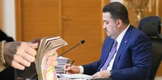 Al-Gharabi calls on Parliament to intervene urgently and halt "caretaker" contracts.