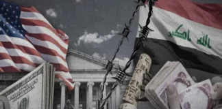 Al-Moussawi: Procrastination in forming a government could drag the central bank into international sanctions.