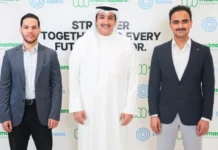 Baims Acquires MedMasters, Enters Iraqi Education Market