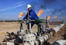 Basra Oil Records New Gains Basra Oil Records New Gains