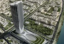 Central Bank Advances Iraqi Banking Reform, Eases Foreign Transactions Central Bank Advances Iraqi Banking Reform, Eases Foreign Transactions