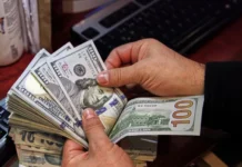Dollar price today: Stable in Baghdad and a slight decline in Erbil