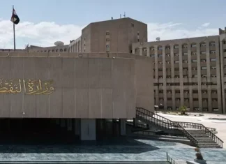 Fatality and Injuries Reported After Refinery Fire