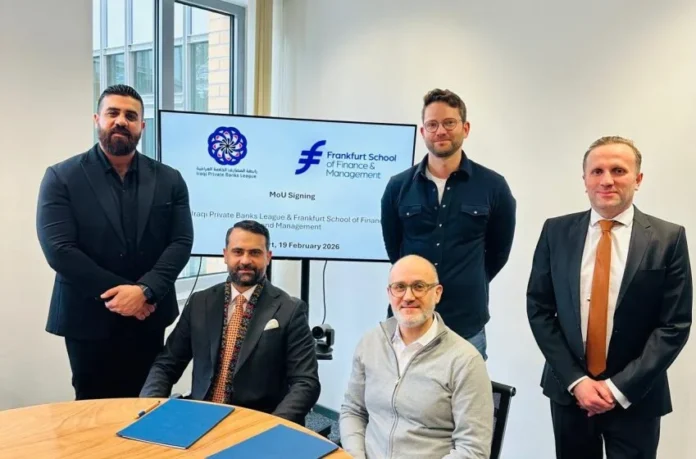 Iraqi Private Banks League renews strategic partnership with Frankfurt School Iraqi Private Banks League renews strategic partnership with Frankfurt School