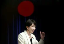 Japan inflation eases in welcome news for Takaichi