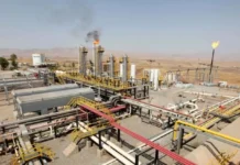 MP: Iraqi refinery production has doubled by 10% in the past 16 months