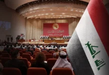 MP: Parliament's failure to elect a president is repeating the 2018 scenario