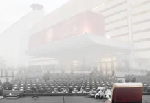 Nasif reveals the possibility of creating new positions and setting prices for presidential and ministerial seats.