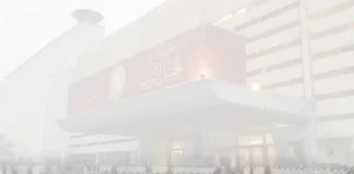 Nasif reveals the possibility of creating new positions and setting prices for presidential and ministerial seats.