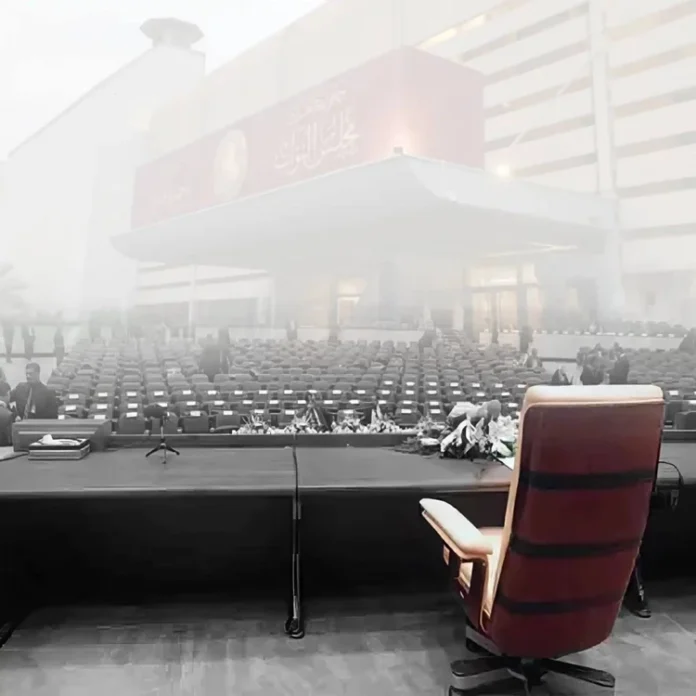 Nasif reveals the possibility of creating new positions and setting prices for presidential and ministerial seats.