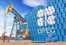 OPEC reveals that Basra crude prices rose last month.