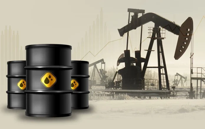 Oil prices fell as supply concerns eased and markets awaited talks between Washington and Tehran.