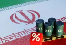 Oil prices remain cautiously stable ahead of Washington-Tehran talks