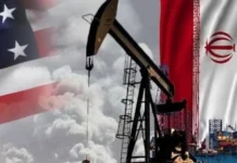 Oil prices stabilize ahead of Washington-Tehran talks Oil prices stabilize ahead of Washington-Tehran talks