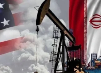 Oil prices stabilize ahead of Washington-Tehran talks Oil prices stabilize ahead of Washington-Tehran talks