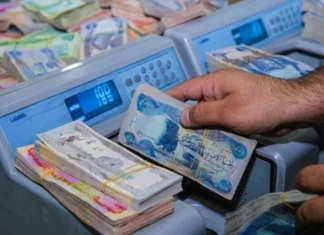 Parliamentary move to halt loan deductions during Ramadan Parliamentary move to halt loan deductions during Ramadan