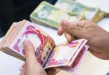 The Ministry of Finance releases funds for state employees' salaries for the month of February.